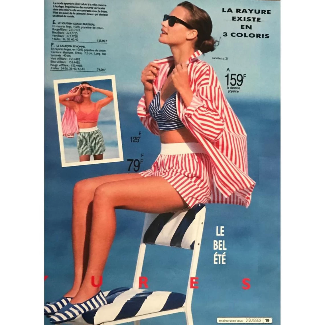 Short Rayé Nika Réédition | Short 3 SUISSES 8 Short Rayé Nika Réédition | Short 3 SUISSES – Image 6